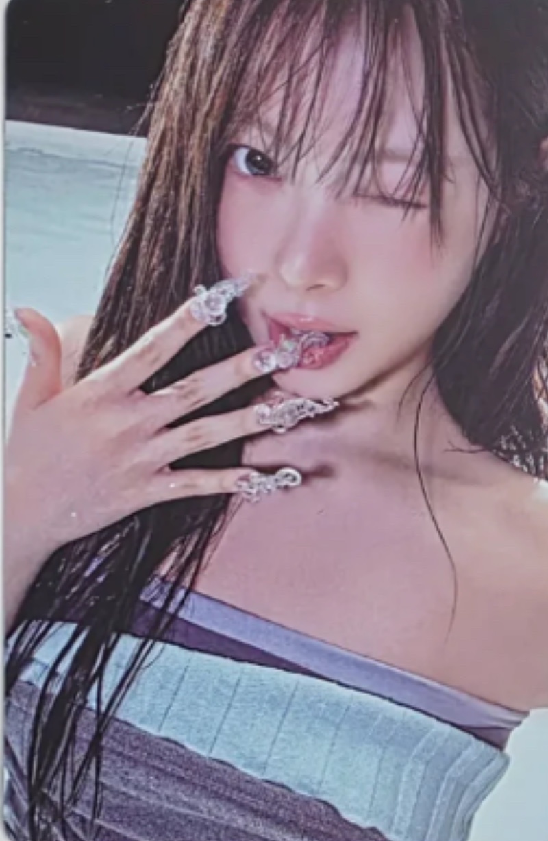 Eunchae