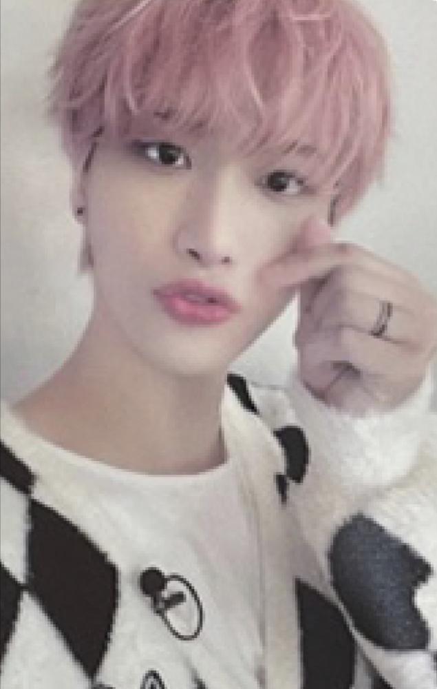 Seonghwa