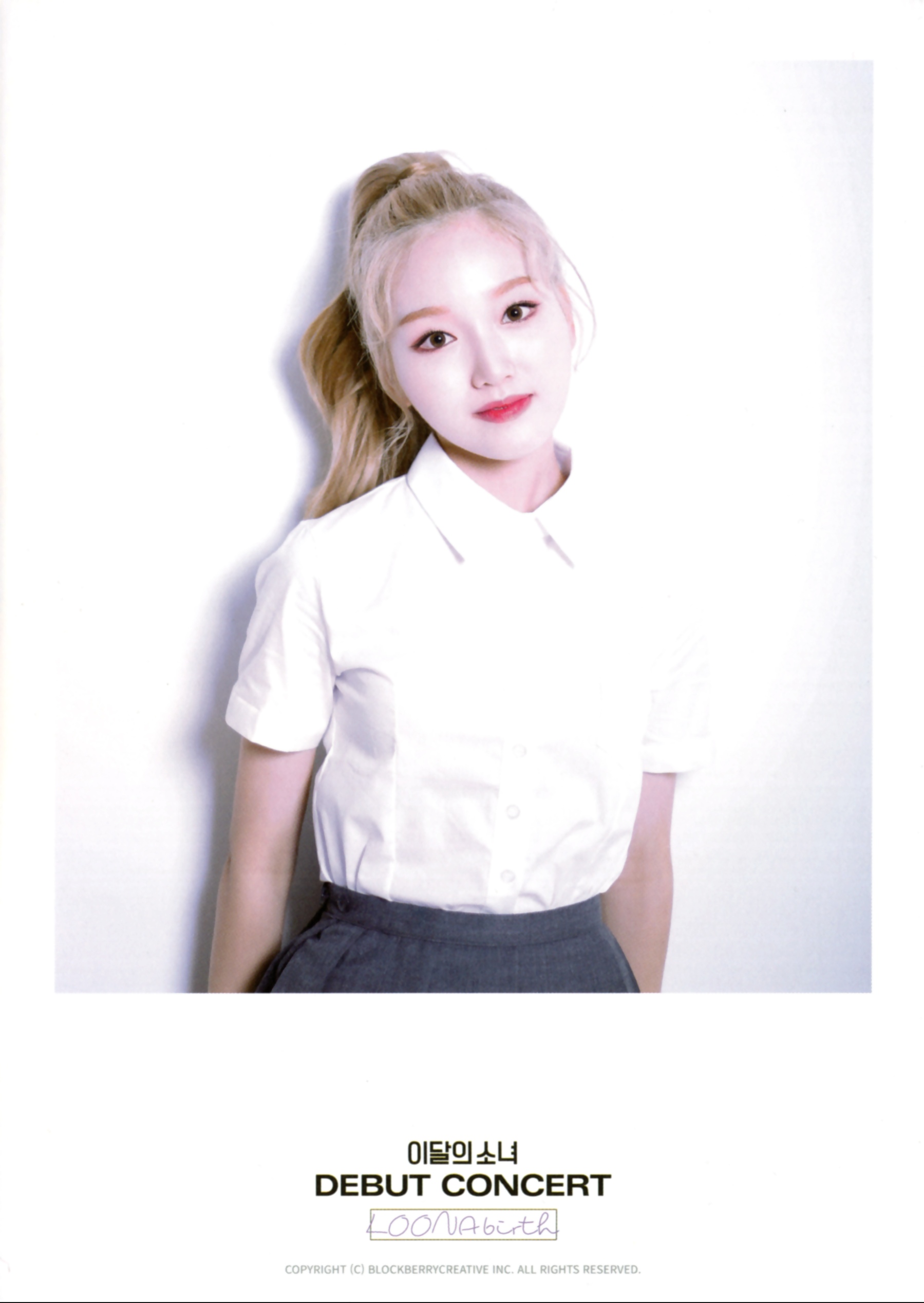 Gowon