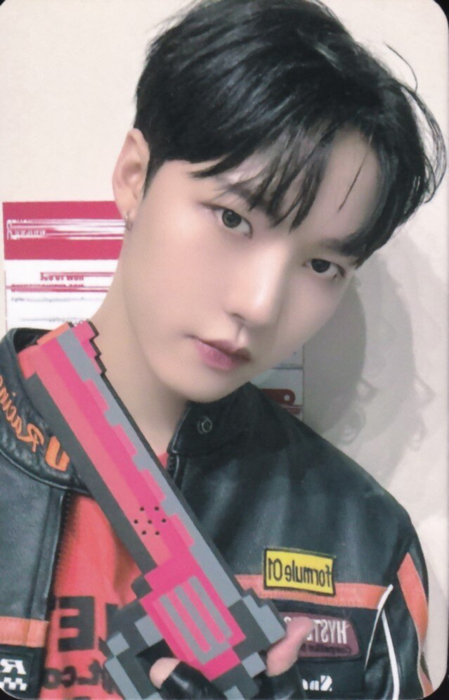 Junghoon