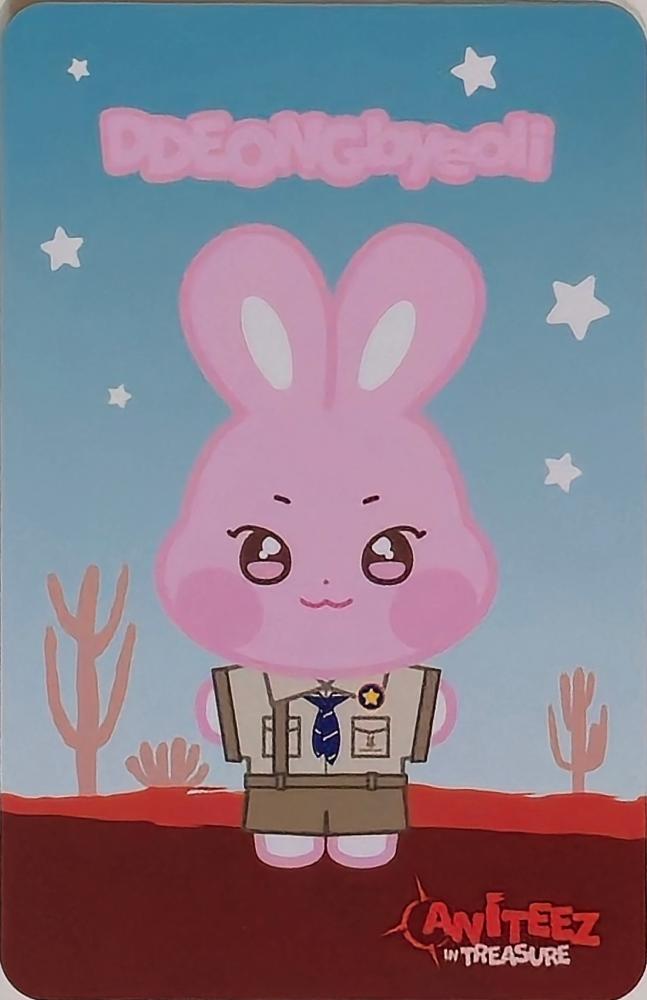 ANITEEZ in TREASURE Trading Cards