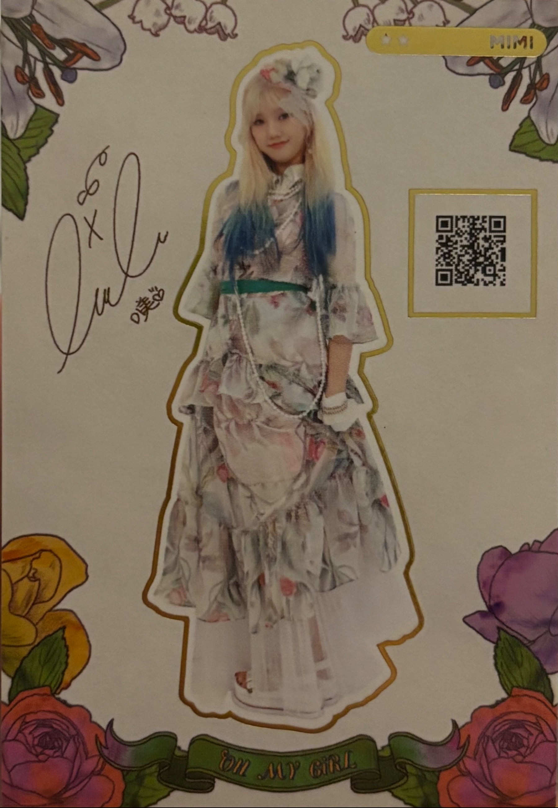 Regular Photocard