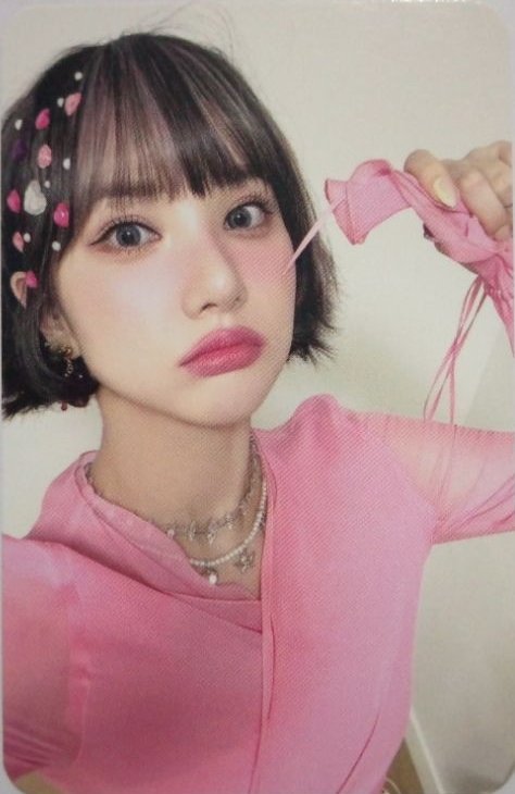 DMC Music 1.0 Offline