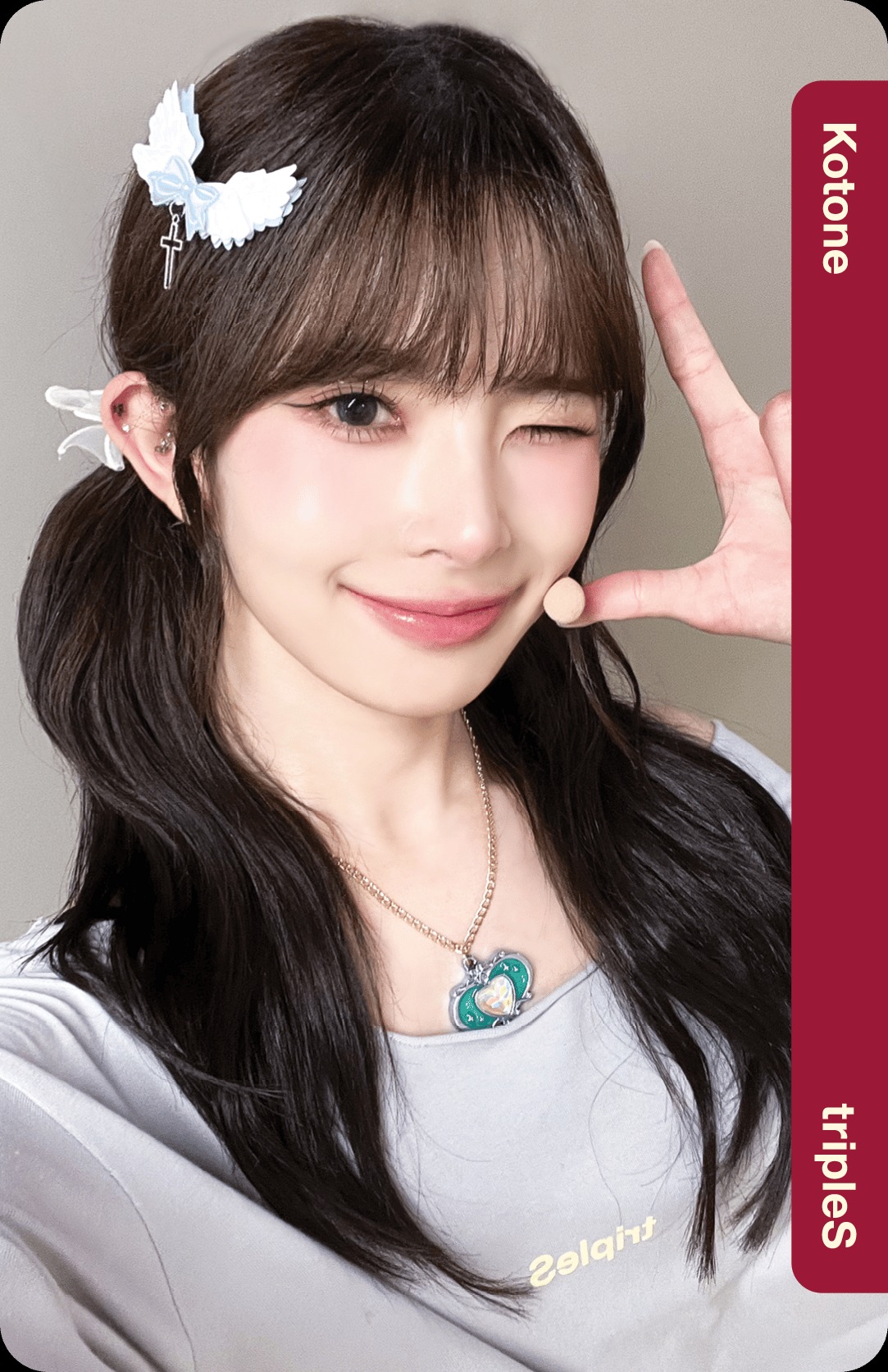 WAV Japan 2nd Fanclub Double Class Objekt