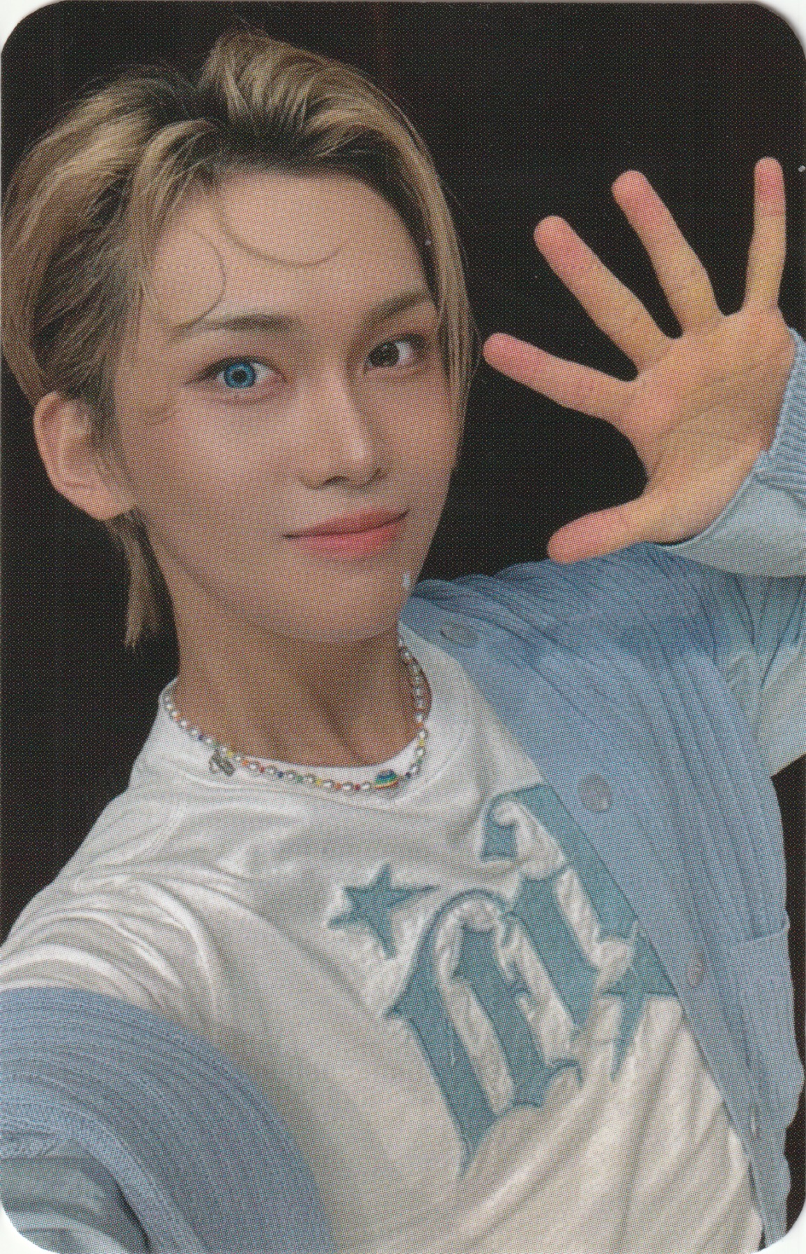 Hyun