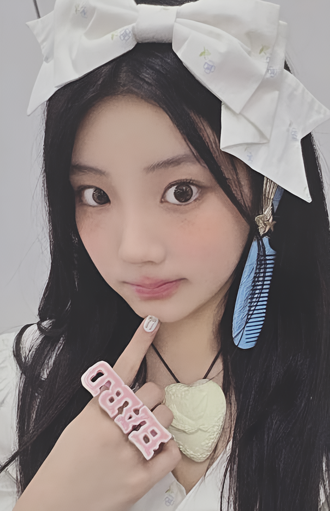 Wonhee ILLIT photocard from Preorder