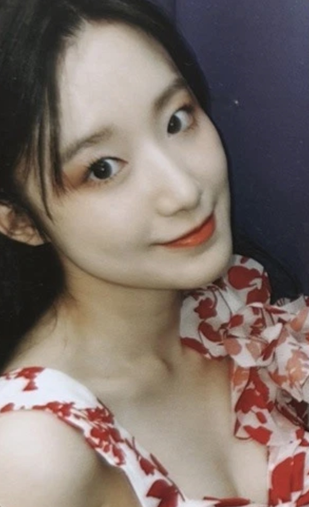 Shuhua