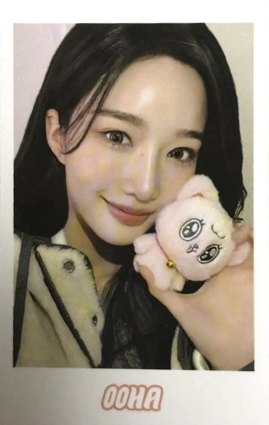Yooyeon tripleS photocard from Photocard Event