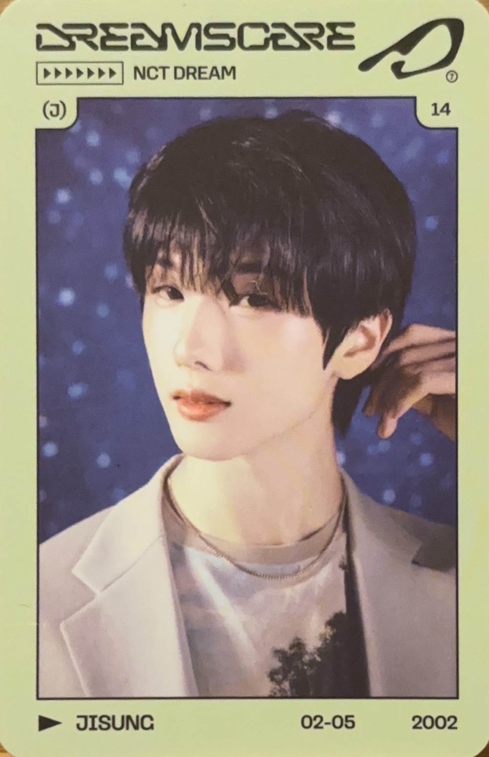 Jisung