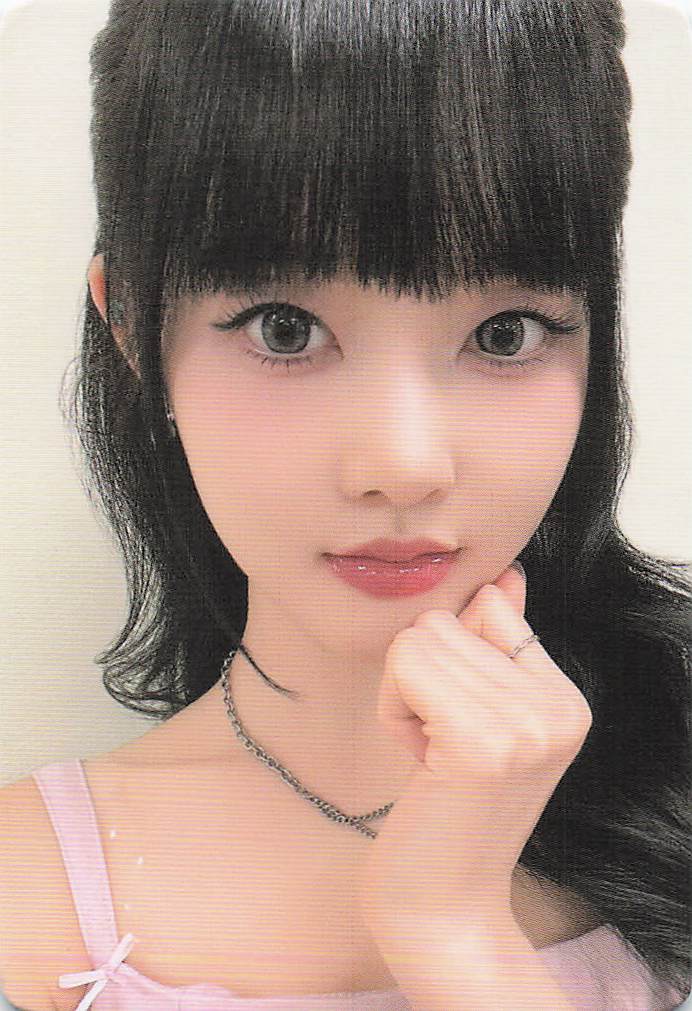 Sieun