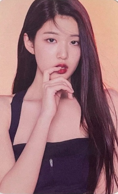 Yoon Jiyoon
