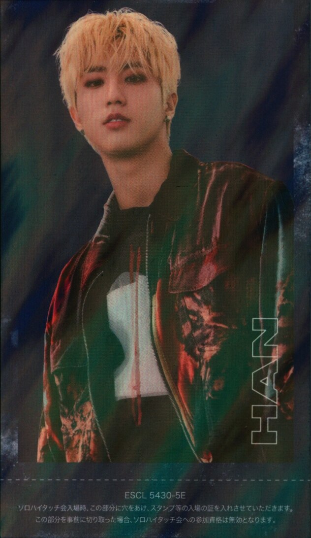 Random Photocard
