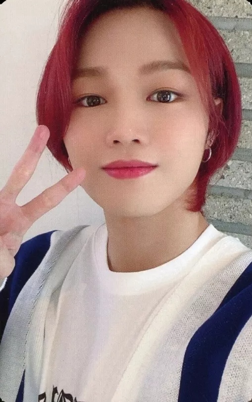 Eunho