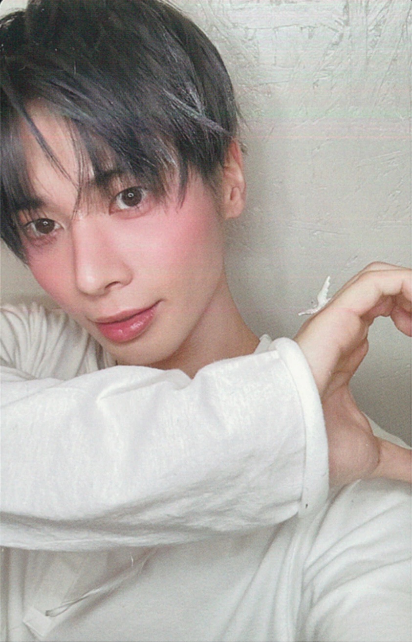 Taehyun