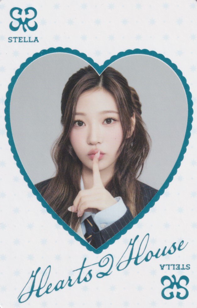 Stella Hearts2Hearts photocard Random Trading Card