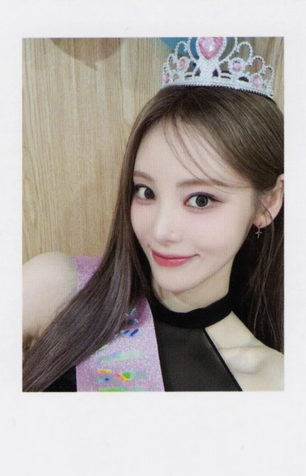JinSoul