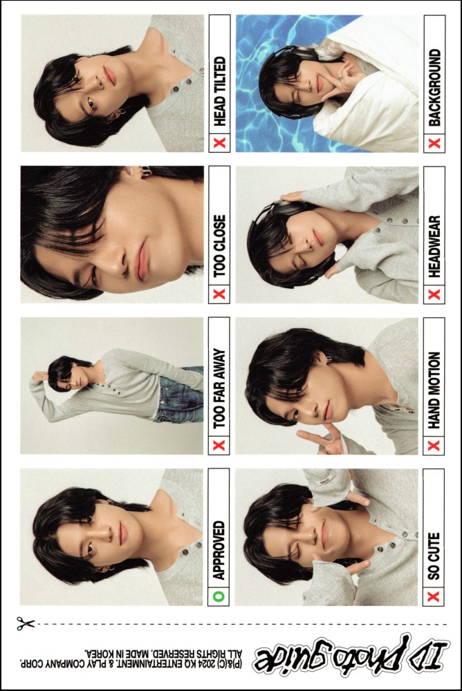 Wooyoung ATEEZ photocard from ID Photo Guide Postcard Set