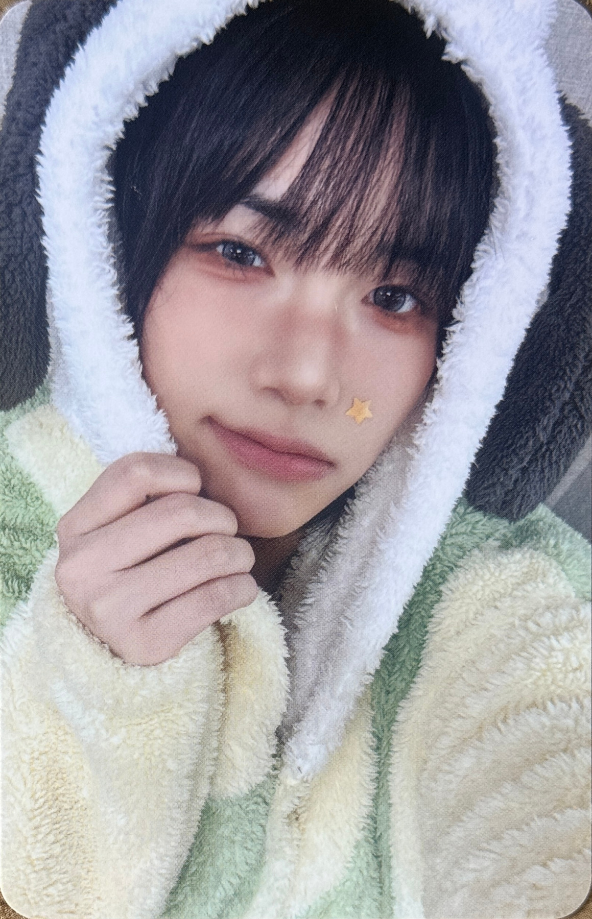 Doeun