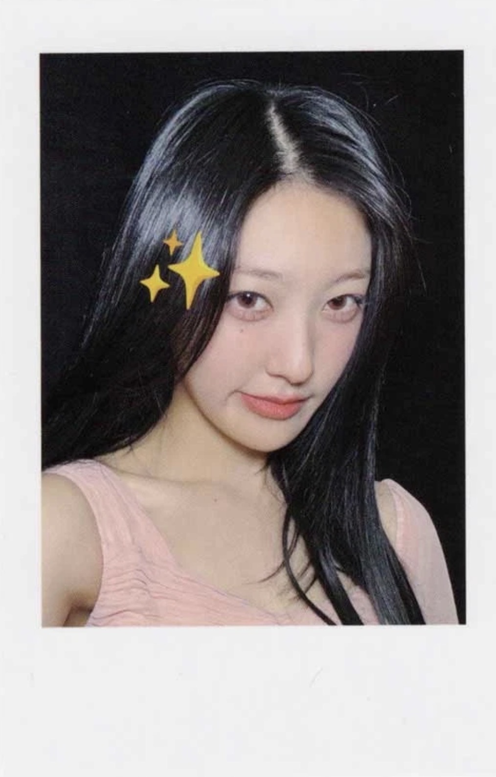 Choerry