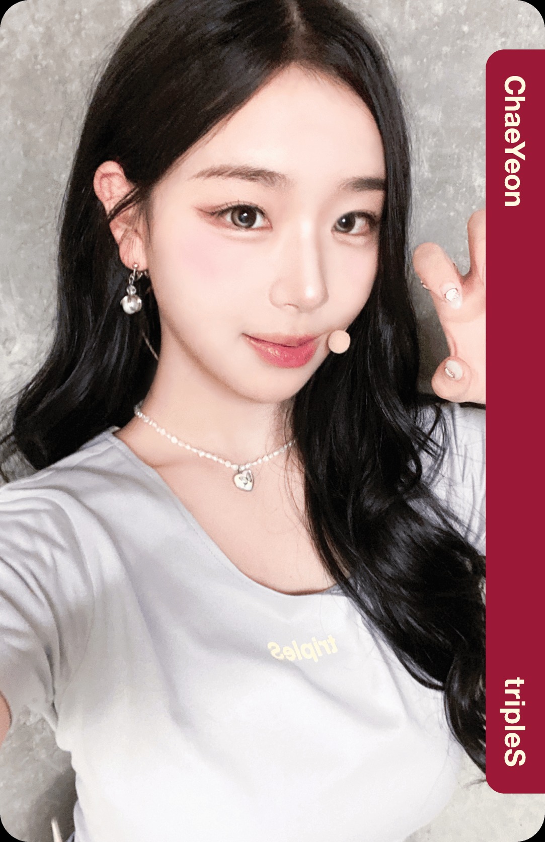Chaeyeon