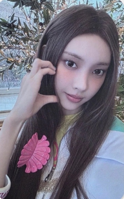 Yunah