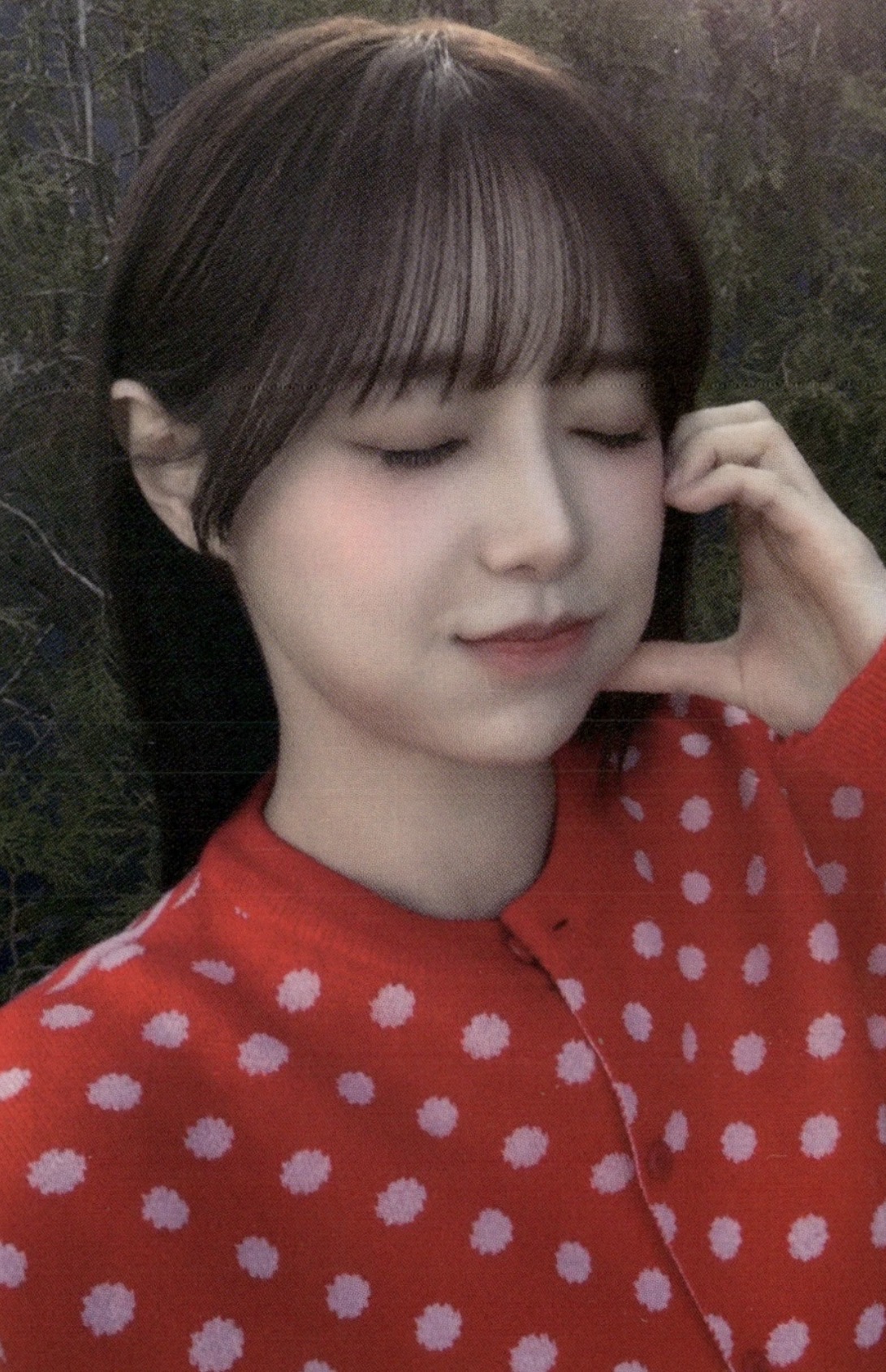 Chuu