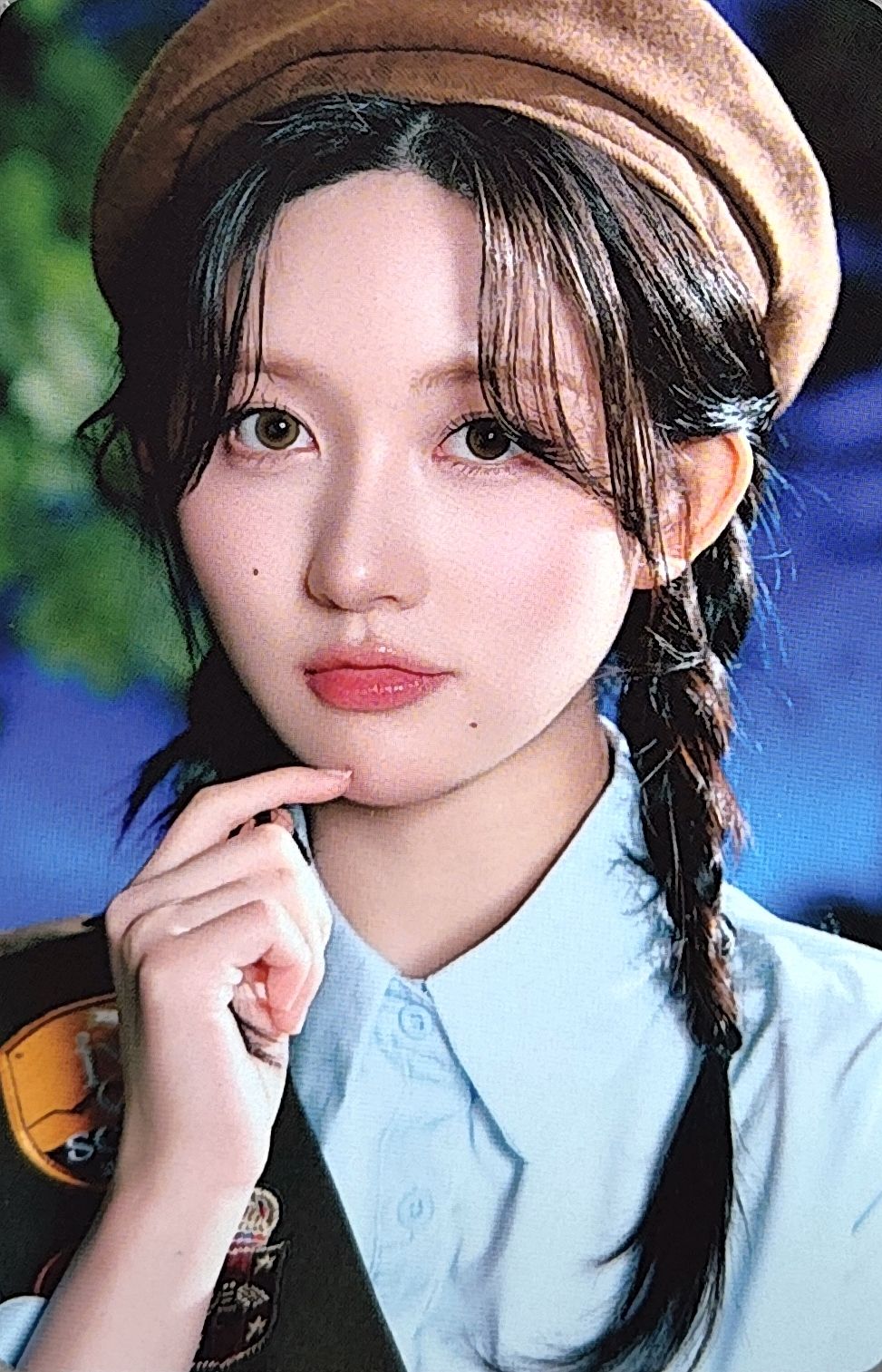 Gaeul