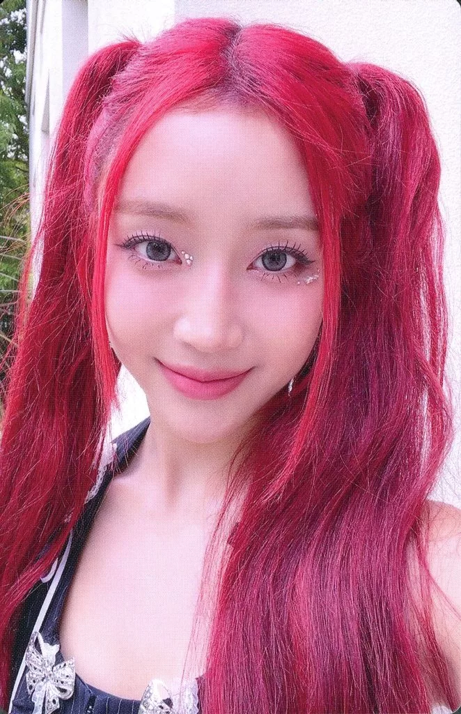 Sumin