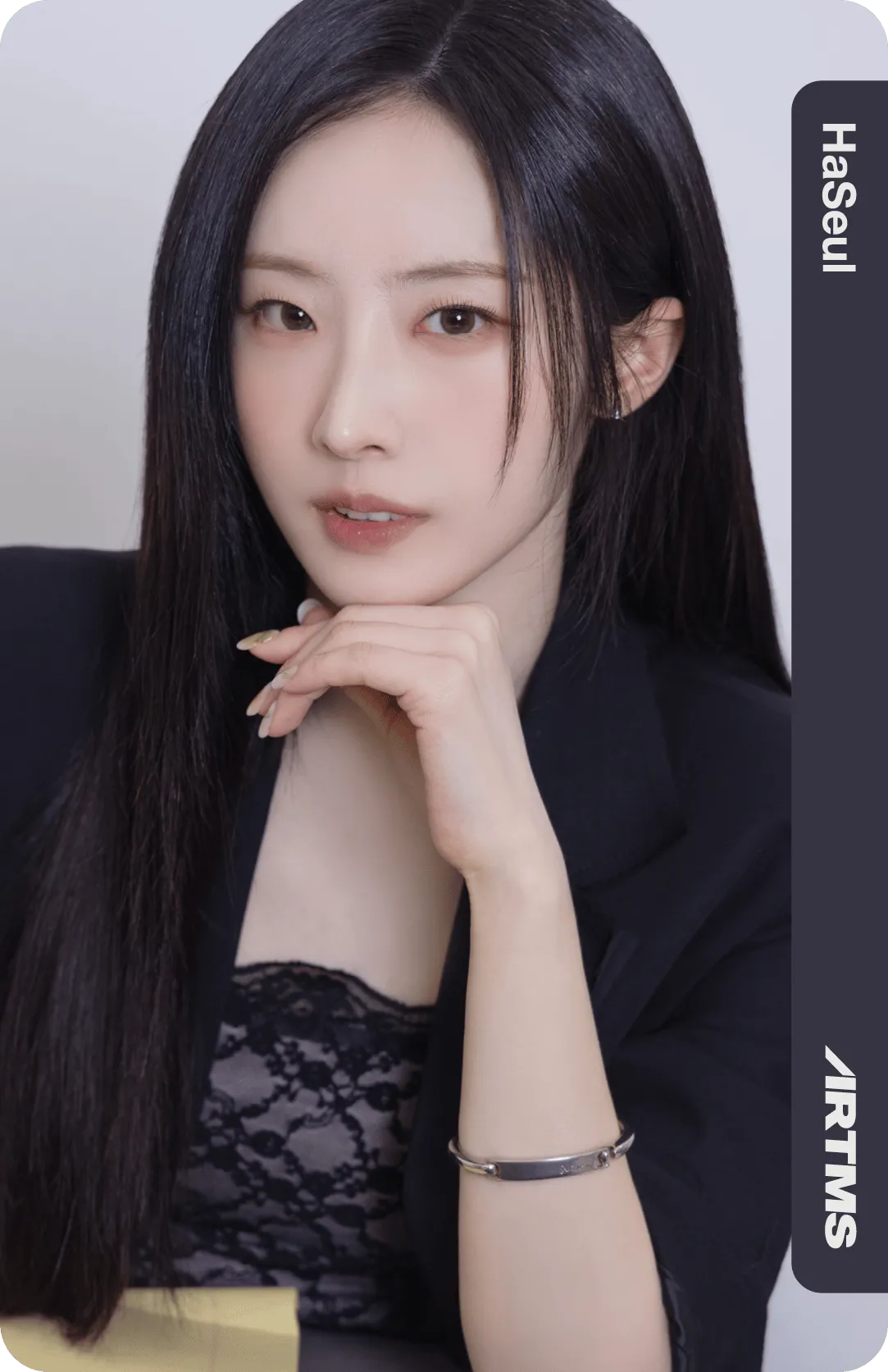Haseul
