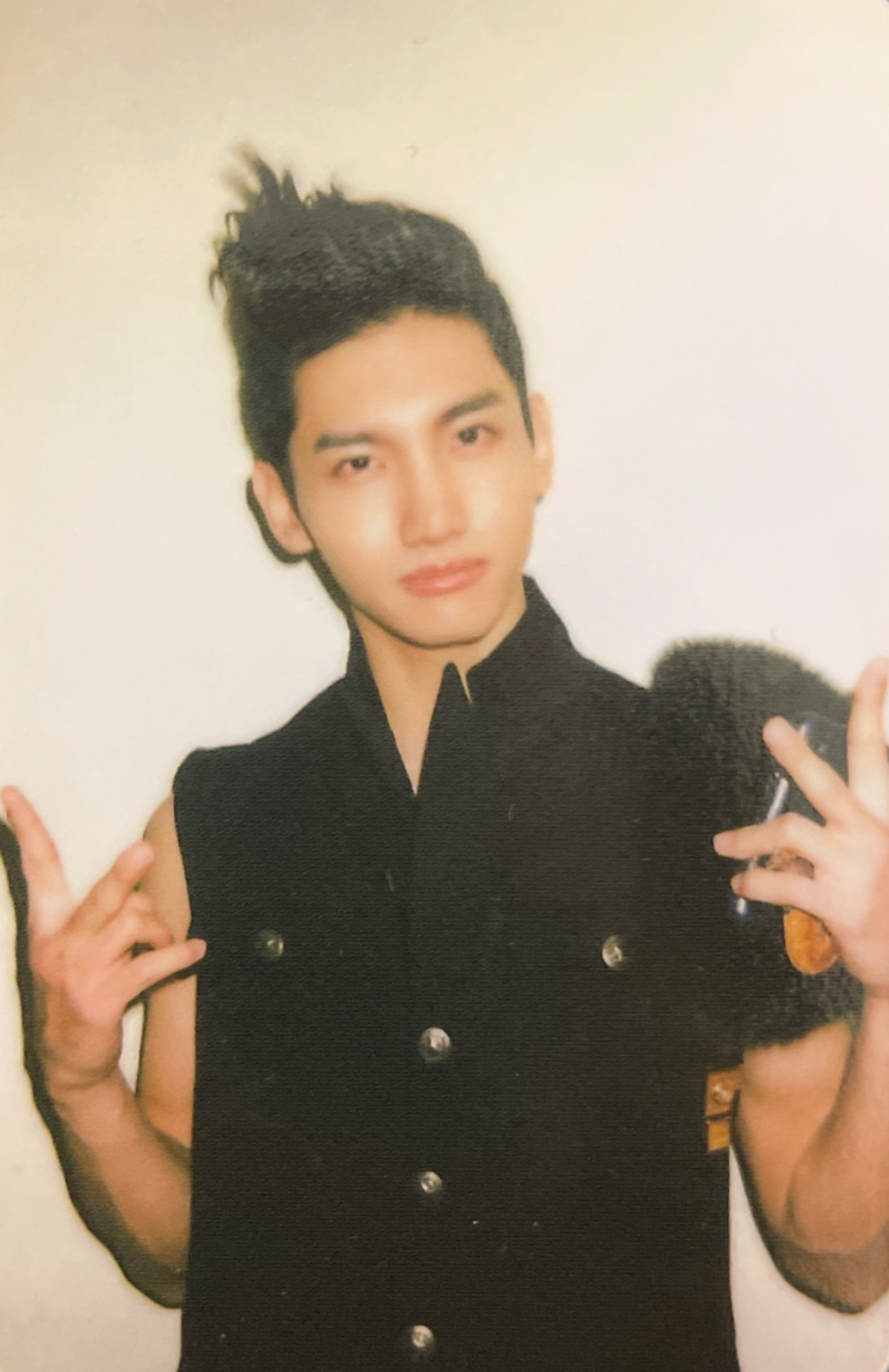 Changmin