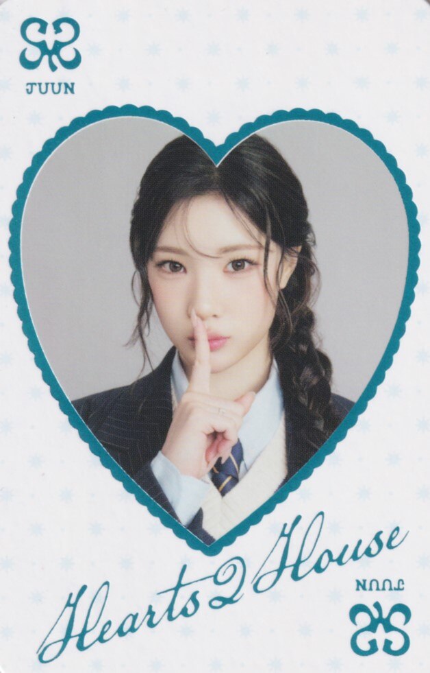 Juun Hearts2Hearts photocard Random Trading Card