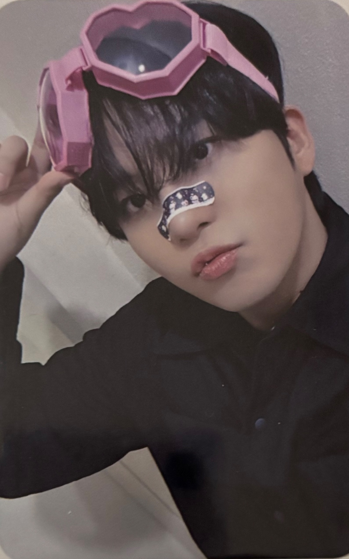 Jongho
