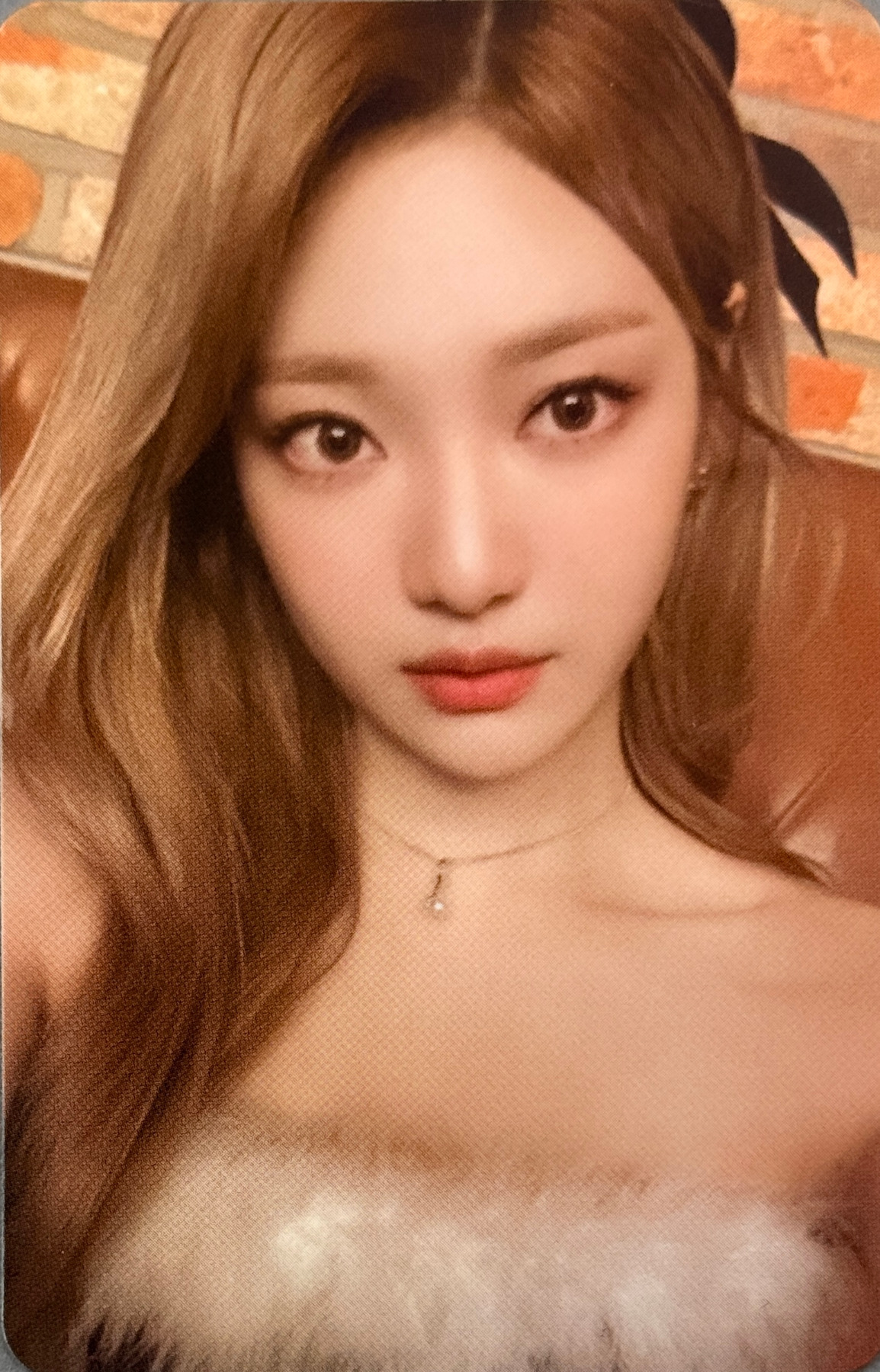 Ningning