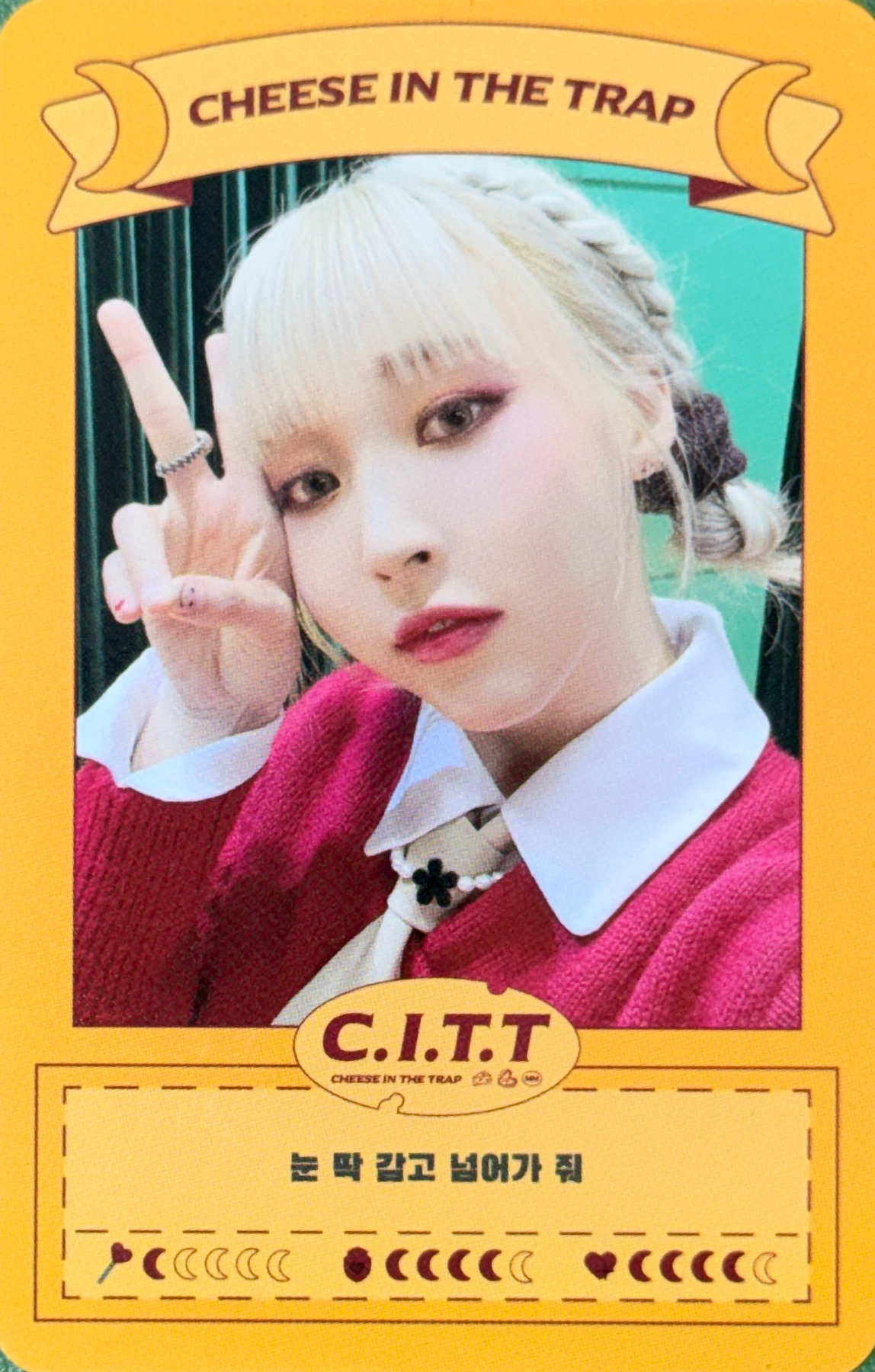 Moonbyul photocard