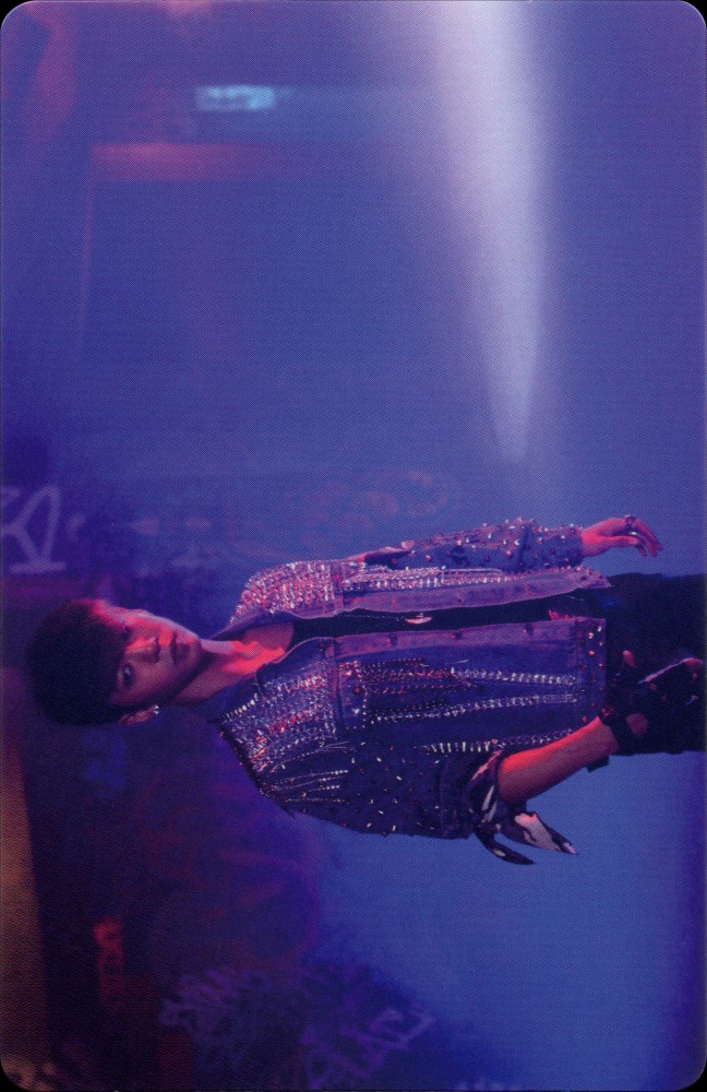 Yongguk