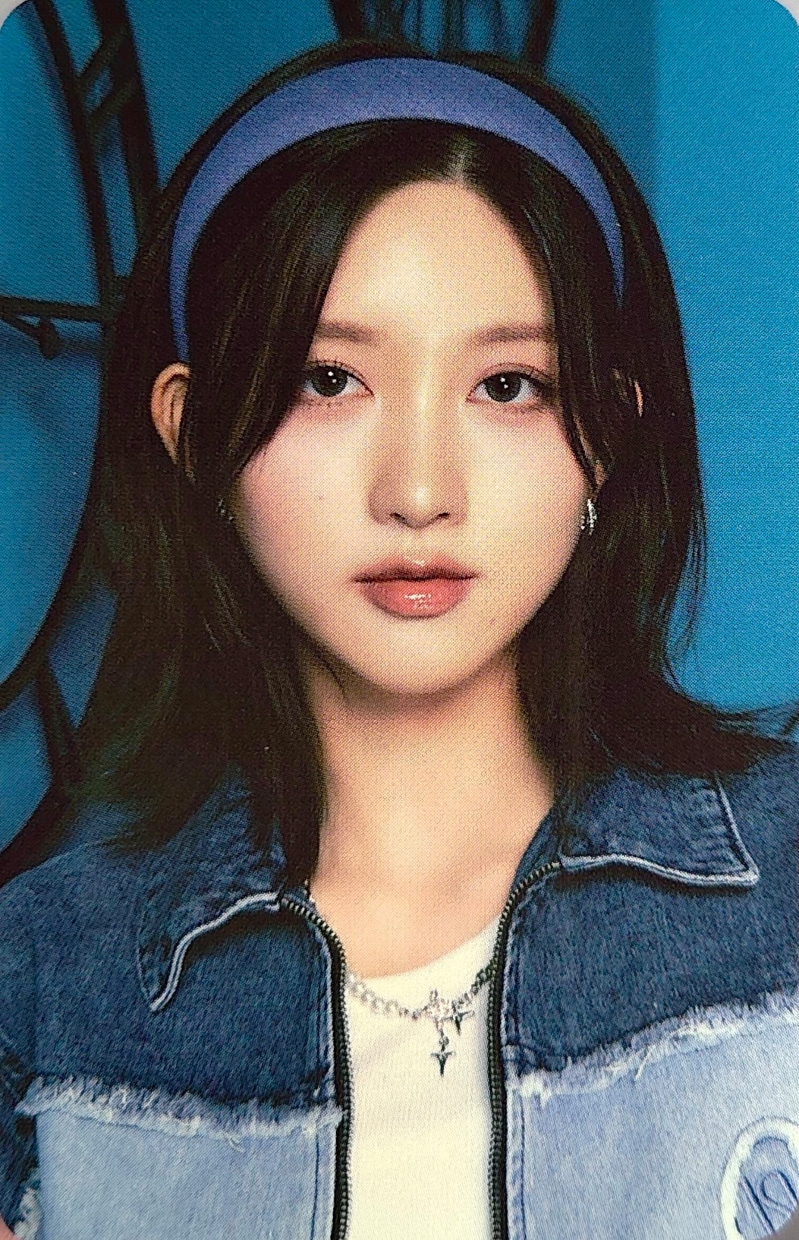 Gaeul