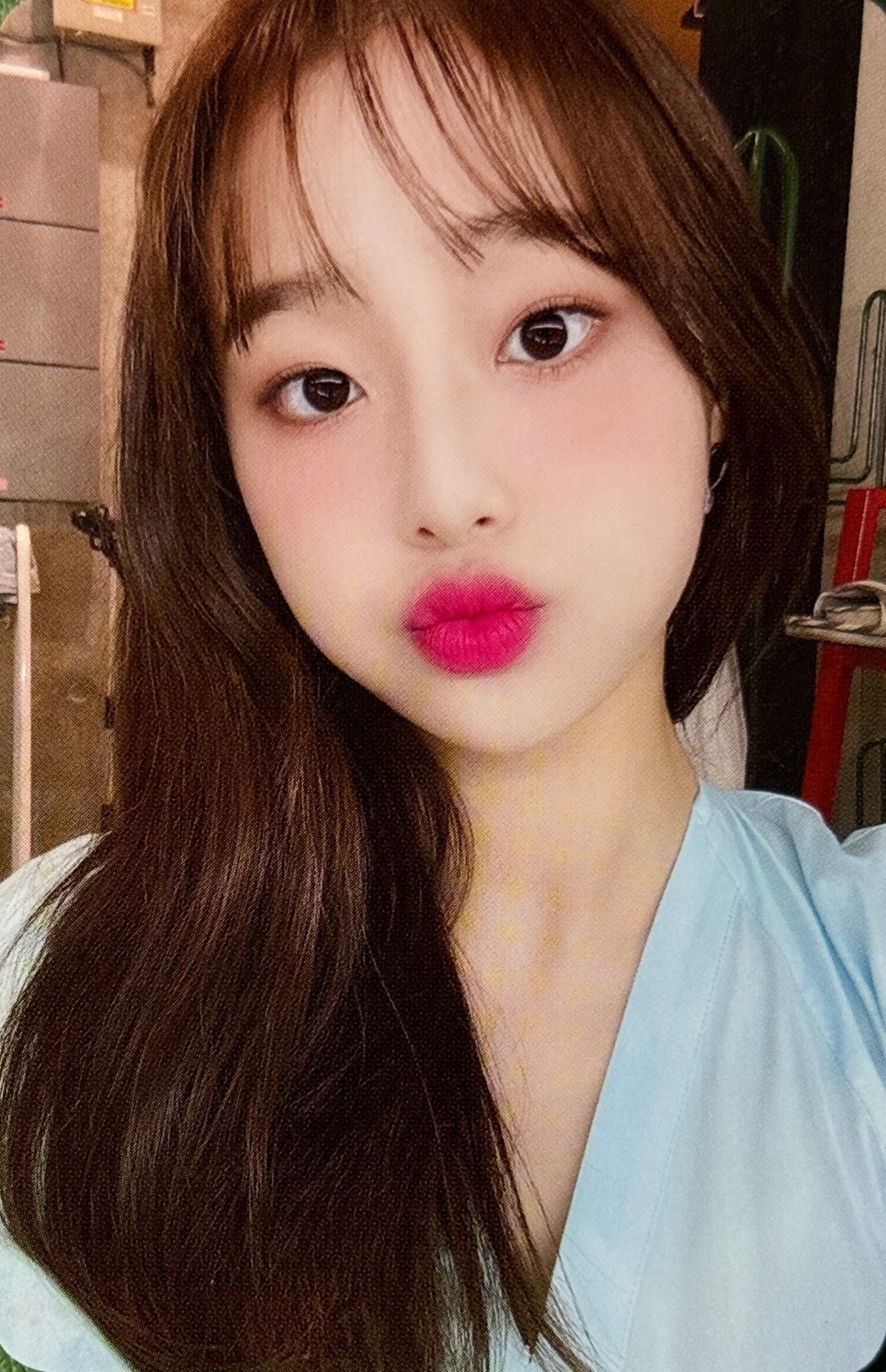 Chuu