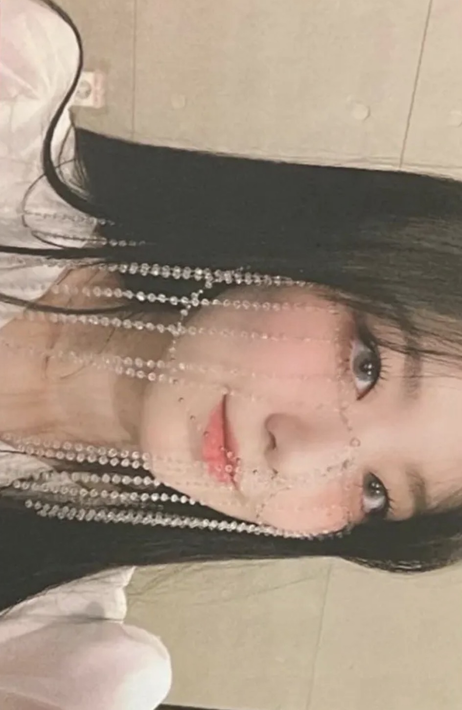 Shuhua