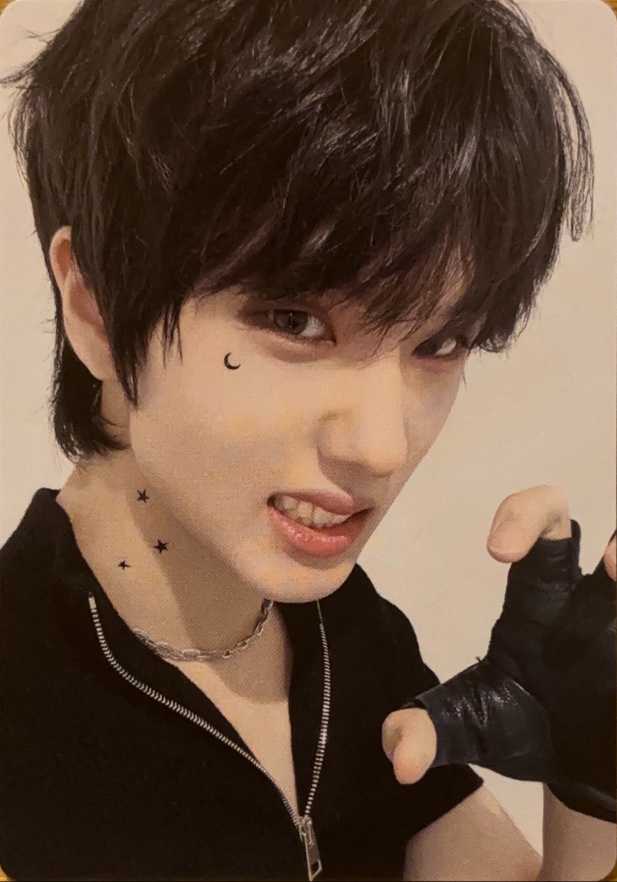 Jisung