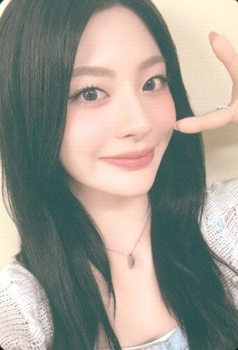 Sieun