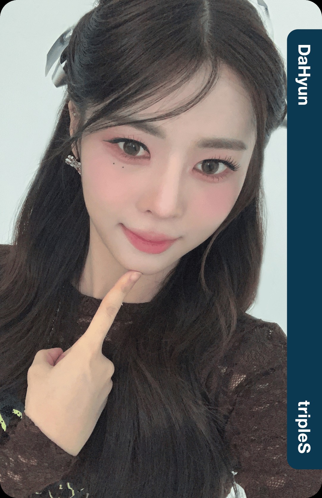 Dahyun