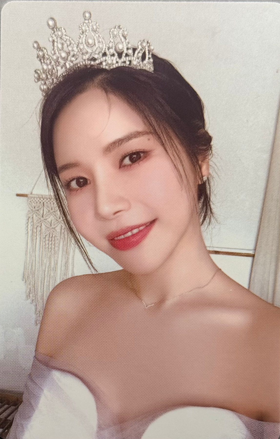 Solar
