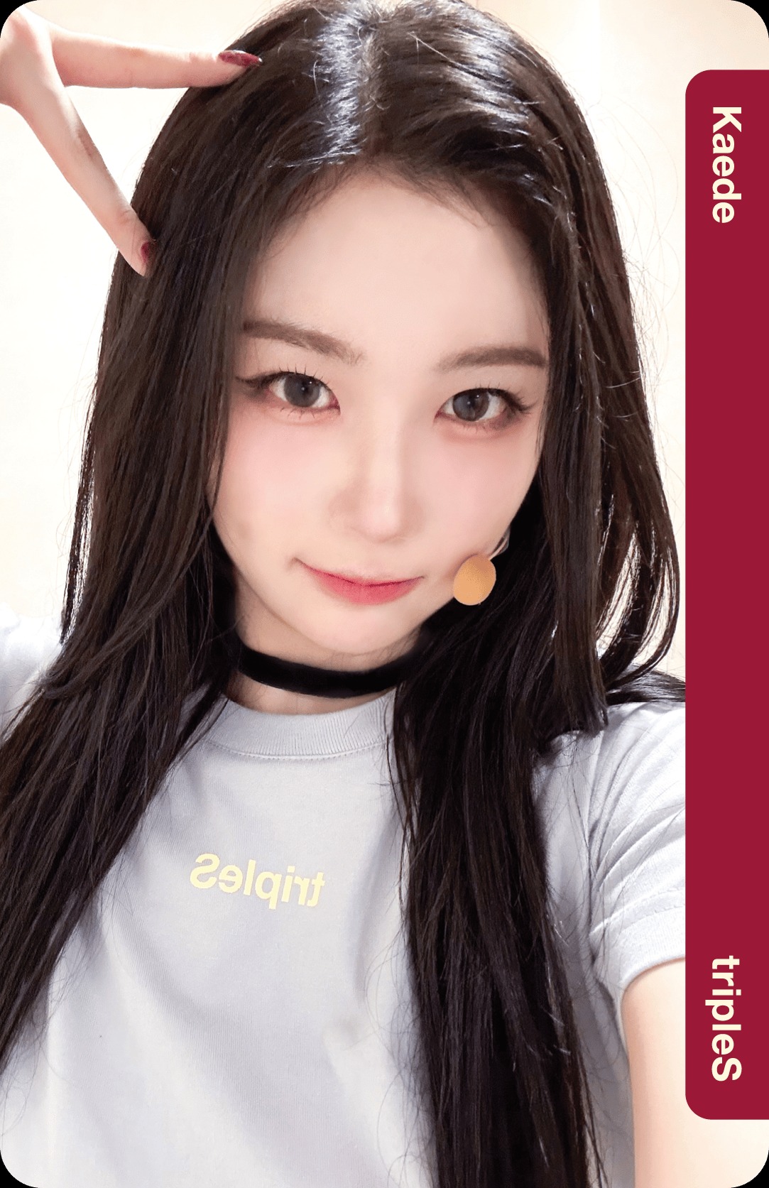 Kaede tripleS photocard Double Class Objekt