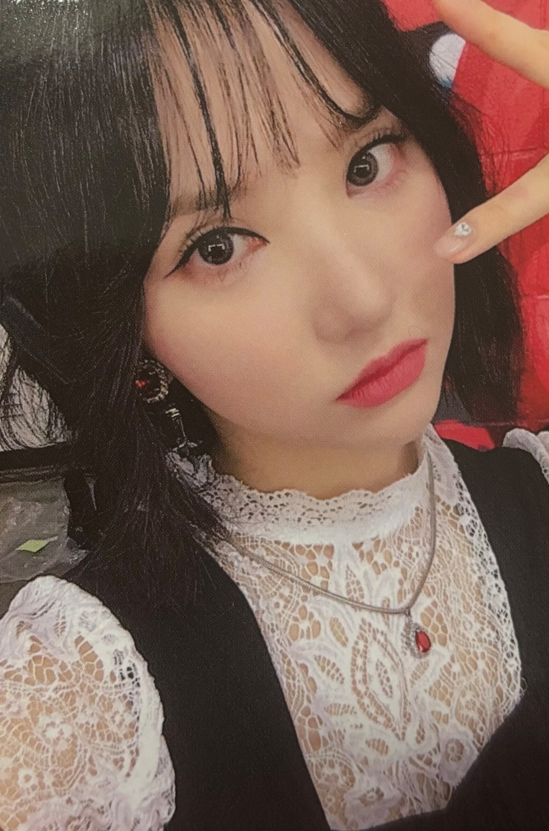 Photocard