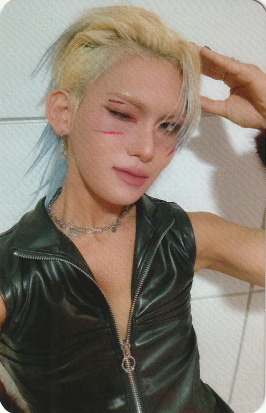Hyun