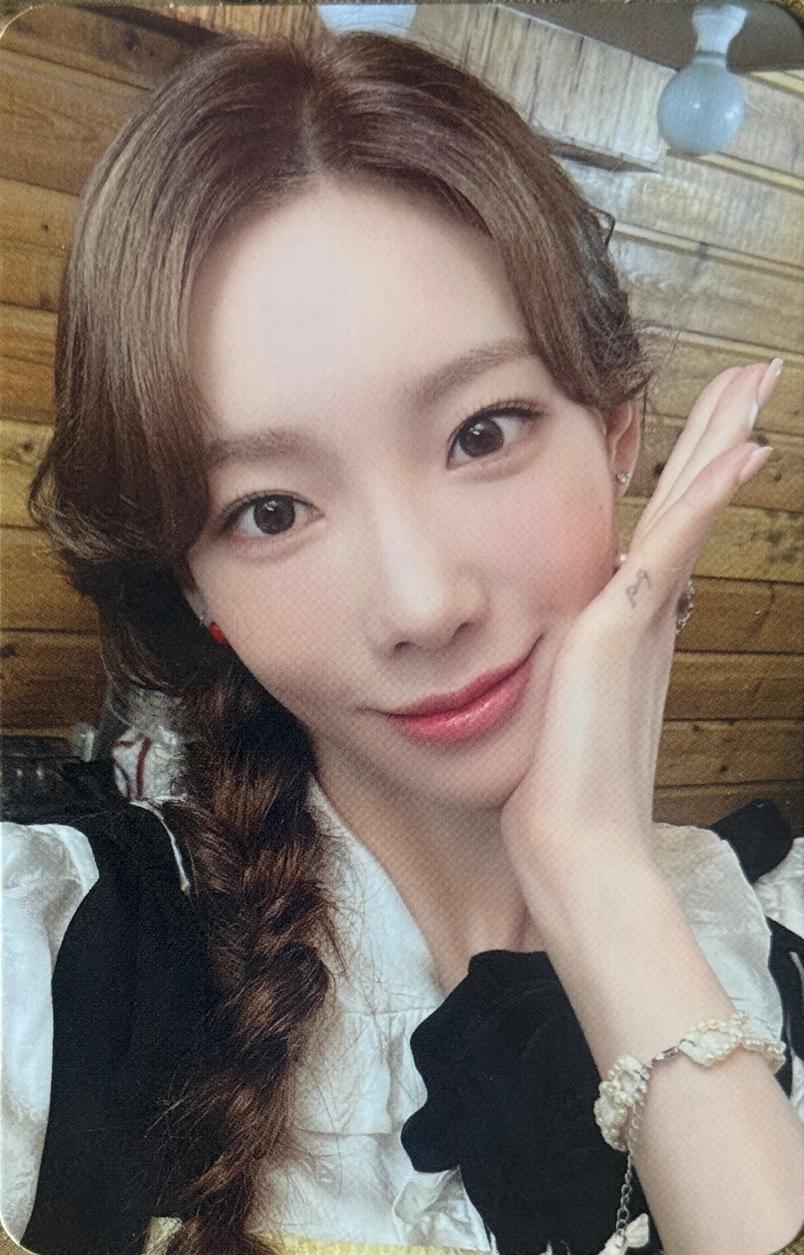 Taeyeon