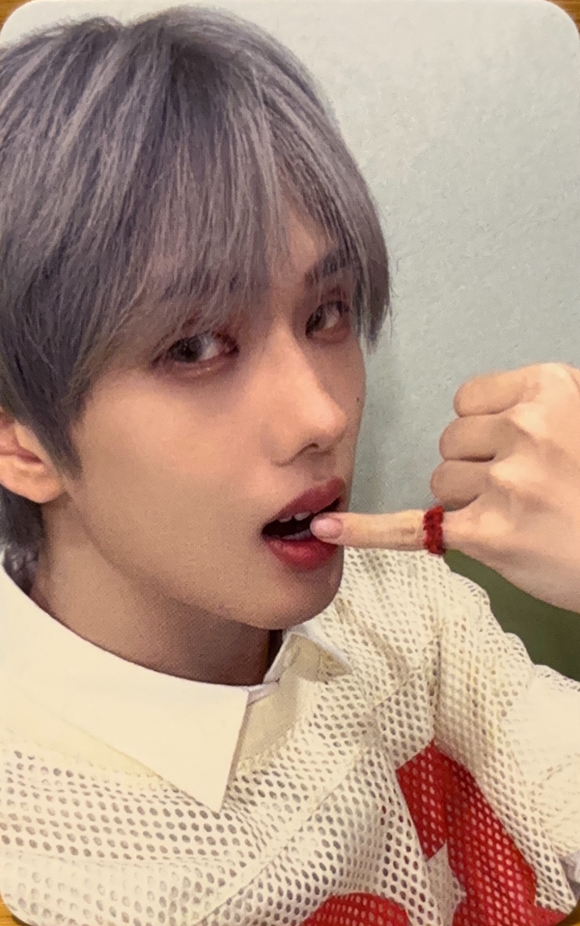 Jisung
