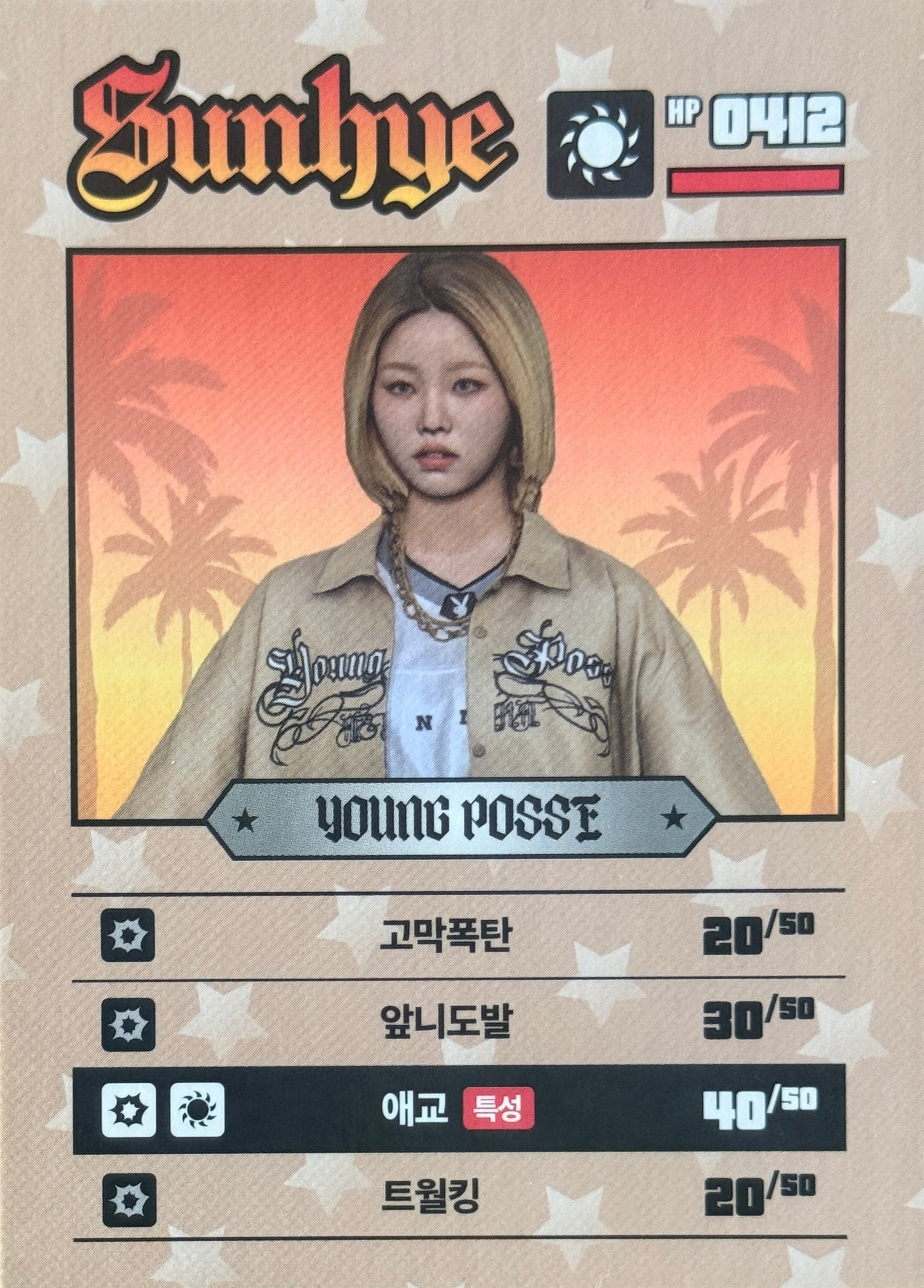 Character Card (Ver 1)