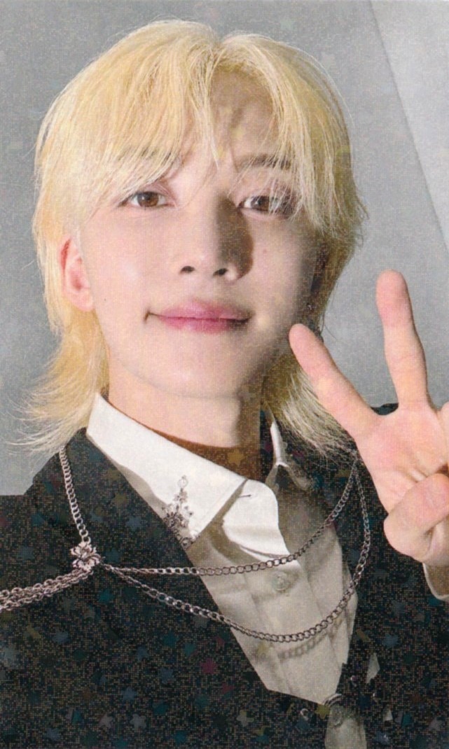 Jeonghan