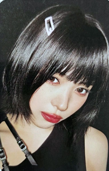 Ryujin